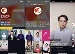 快手抖音网红爆料网站 娱乐新闻,快手抖音爆料网站最新娱乐新闻汇总