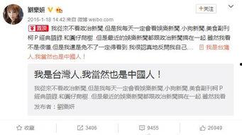 51今日吃瓜明星黑料 社会热点话题2025,51明星社会热点事件回顾