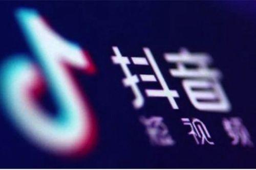 黑黑是什么意思流行词 抖音网红大瓜,抖音网红大瓜背后的流行文化现象