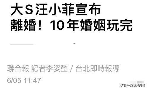 a圈惊天大瓜 独家爆料官方网站入口,独家爆料官方网站入口大公开